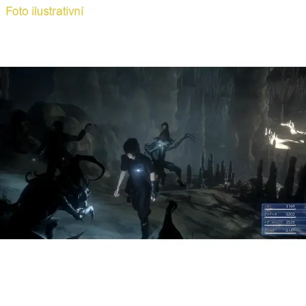 FINAL FANTASY XV Day one edition (PS4)