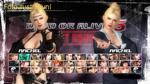 Dead Or Alive 5 (Xbox 360)