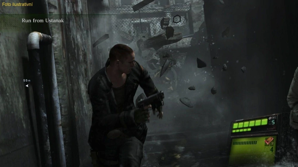 Resident Evil 6 HD (PS4)