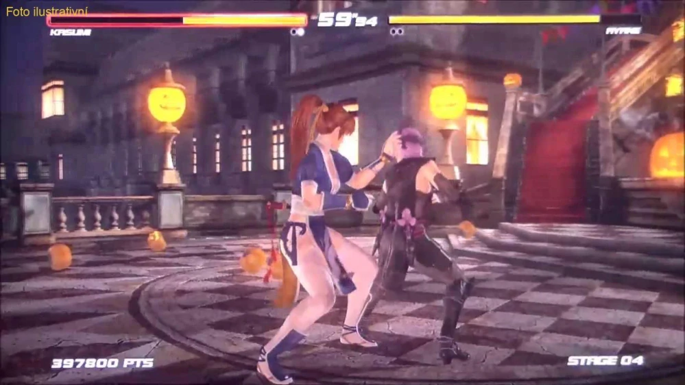 Dead Or Alive 5 (Xbox 360)