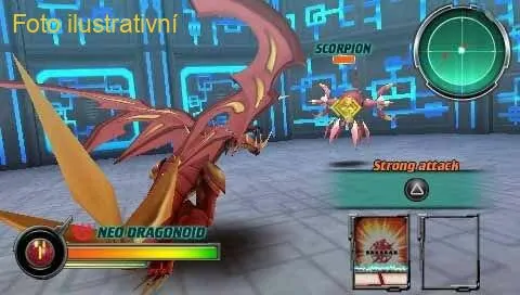 Bakugan: Defenders of the Core (XBOX 360)