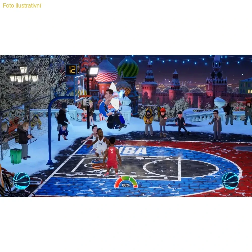 NBA 2K Playgrounds 2 (PS4)